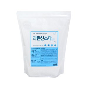 과탄산소다5kg 최저가 가성비상품