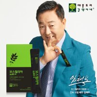 애플트리김약사네 애플트리 김약사네 보스웰리아9988 1 600mg x15포 2박스 보스웰리아분말