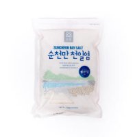 순천만 천일염 3kg 세척 탈수 굵은소금