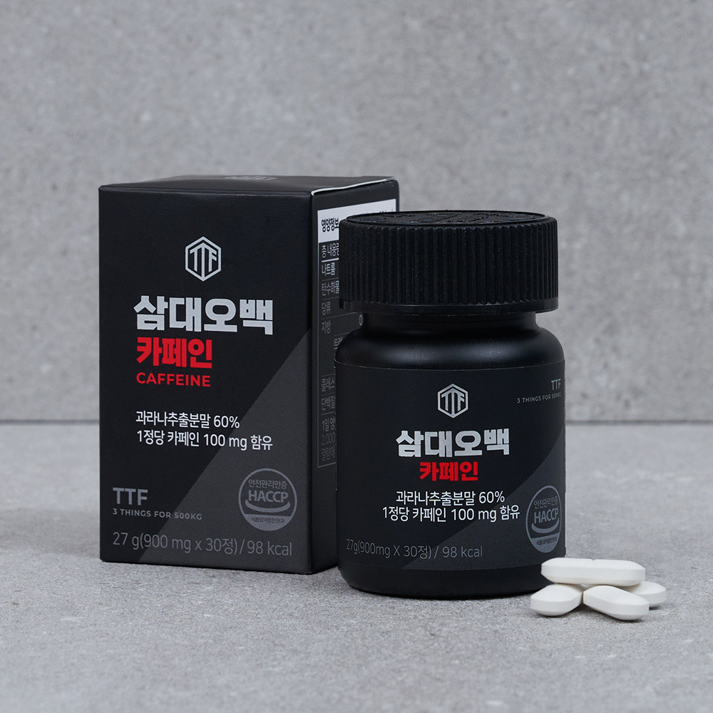 삼대오백 <b>과라나</b>추출물 천연 카페인