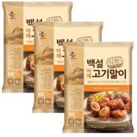 CJ 씨제이 비비고 야채고기말이 448g 3개