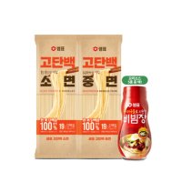 샘표 고단백 소면 중면 세트