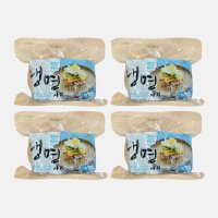 냉면면 냉면사리 식자재쇼핑몰 효림원 1kg X 4개