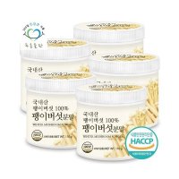 푸른들판 국내산 건조 팽이 버섯 분말 가루 100 HACCP 110gx5통