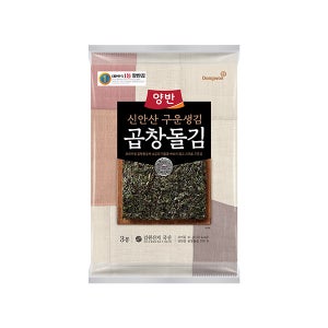 동원 양반 신안산 구운생김 곱창돌김 15g(5매) 3봉 x 3개 (총 9봉)