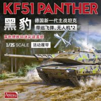 Amusing Hobby 35 KF51 Panther New Generation Of German Main Battle Tank 35A047 1