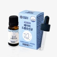 [닥터로하스] 닥터로하스 연세 베이비드롭유산균 10ml