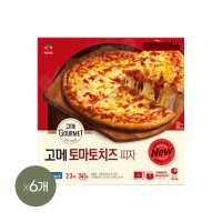 CJ제일제당 고메 토마토치즈 피자 345g x6개