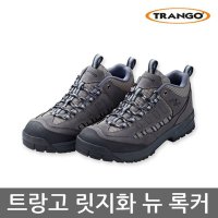 OPO 트랑고 6인치 뉴 록커 릿지화 등산화 TRS-M-03