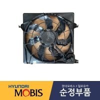 벨로스터JS/벨로스터N 블로어어셈블리/라디에이터휀 현대모비스순정부품몰 25380J3280/25380K9600/25380K9650