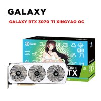 그래픽카드 Galaxy new rtx3070ti 8g lhr 게임 nvidia rtx  rtx3070ti 싱야오 OC