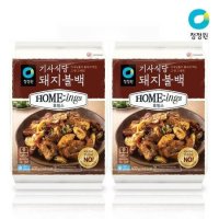 청정원 호밍스 기사식당 돼지불백 400g 3개