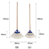 갈쿠리 낙엽쓸개 낙엽정리 대나무 갈퀴 소