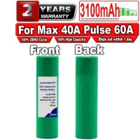 18650 충전식 배터리 하이 드레인 40A 3100mAh 최대 펄스 60A VTC5A