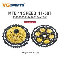 스프라켓 체인기어 자전거 스프로킷VG SPORTS-8 9 10 11 12 단 자전거 카세트 MTB 프리휠 스프로킷 9v 산  11 Speed 11-50T Gold  러시아