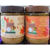 Queens Tree 퀸즈트리 피넛버터 500g 1 스무스 2 크런치 네덜란드 1 스무스 1개