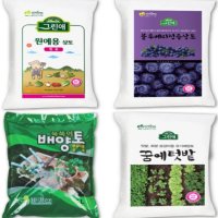 청년모종 상토 배양토 분갈이 흙 파종 재배 화훼 조경 50L 대용량 블루베리 피트모스 마사토