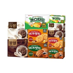 [롯데웰푸드]파이 5종 최대 5곽  골라담기 몽쉘 마가렛트 카스타드 등