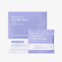 에이치마인드 디어 마이 시크릿 1250mg x 30포