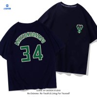 반팔티 NBA 반팔 아데토쿤보 밀워키벅스 티셔츠 Antetokounmpo t shirt