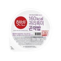 햇반 흑미 귀리 곤약밥 150g x 24개 맛있는잡곡밥