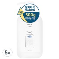 와더스킨 퓨어미 약알칼리성 폼클렌징  500g  5개