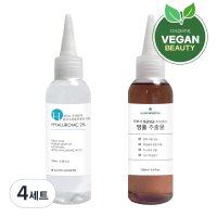 글로우몬스터 병풀 추출물 100ml + 3Kda 올리고 히알루론산 2% 원액 100ml  4세트