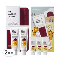 센텔리안24 더 마데카크림 스페셜 세트 2023 토끼와 호랑이 에디션 50ml x 2p + 15ml x 3p  2세트