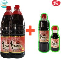 홍게맛장 1.8L 2EA + 700ml 만능 맛간장 이정현 라미란 편스토랑 어간장 진간장 국간장