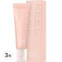 메리쏘드 릴엣지 아이 프라이머 10ml  3개