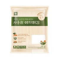 사옹원 야채튀김 1kg 원형 1kg 1세트