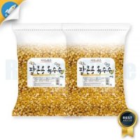 팝콘용 옥수수 8kg 4kg 4kg 미국산 Non-GMO 옥수수 리뷰 초 기간 한 정