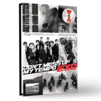 미개봉CD 엑소 Exo 5집 - Don t Mess Up My Tempo Allegro Ver