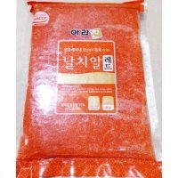 업소용날치알 대용량 날치알 일식 레드 빨간 500g