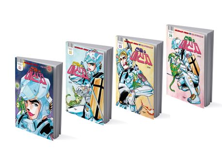 천공의 메신저 시리즈 세트