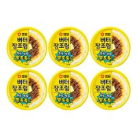 샘표 버터장조림 90g 6개