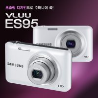 삼성 ES95 (정품) 25mm광각 초슬림 디지털카메라 k  32GB 메모리+케이스+리더기