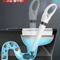 원샷원뻥 고압 가스 뚫어뻥 준설기 하수도 화장실 변-충전 모델 리튬 배터리 내장