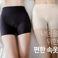 여자속바지팬티 편한 사각드로즈 와이존커버