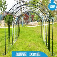 장미 아치 넝쿨 지지대 포도나무 식물 화단 정원 스 -아치