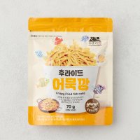 POLARIS 폴라리스 후라이드 어묵깡 70G