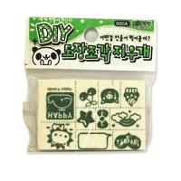 해피프랜즈 DIY도장조각지우개 10개묶음