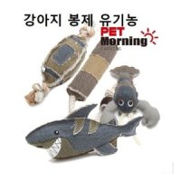 고양이 생선 인형 오가닉 장난감 천 봉제 삑삑이 토이