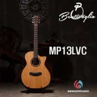 벤티볼리오 통기타 MP13lvc