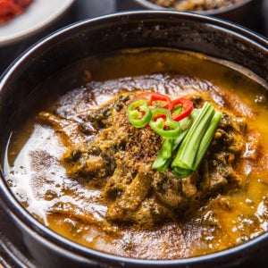 100% 국산 깊은맛이 일품인 전통 남원 추어탕 550g(1인분) 6팩