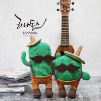 [라나돌스의 손뜨개인형 책 속 키트] 로드리게스와 산체스 DIY (도안 미포함)