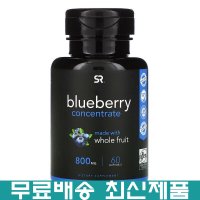 스포츠리서치 블루베리 농축액 800mg 60정 스포츠리써치  1개