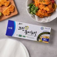 크린랩 원형 종이호일 30매