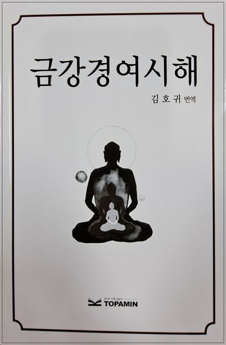 9788988131855