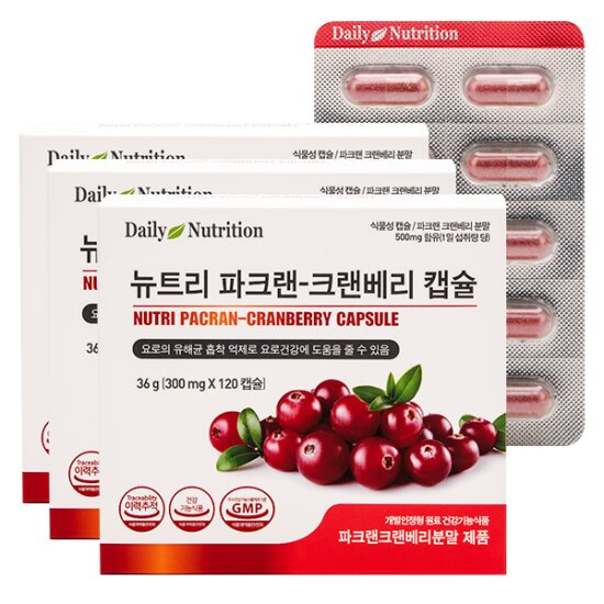 뉴트리 파크랜 크랜베리/ 요로건강 크렌베리 120캡슐X3박스 6개월
